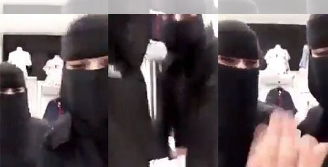 السبب الرئيسي للقرار