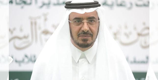 مدير جامعة شقراء