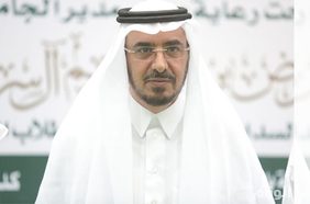 مدير جامعة شقراء
