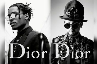 ابرز نظارات ديور 2017