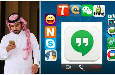 ما هي أهمها؟