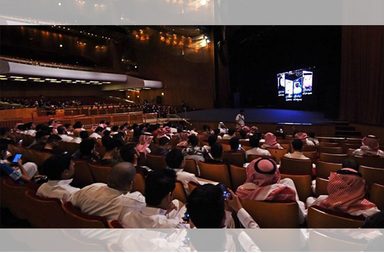السينما في السعودية