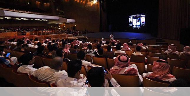 السينما في السعودية