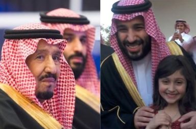 الملك وولي العهد