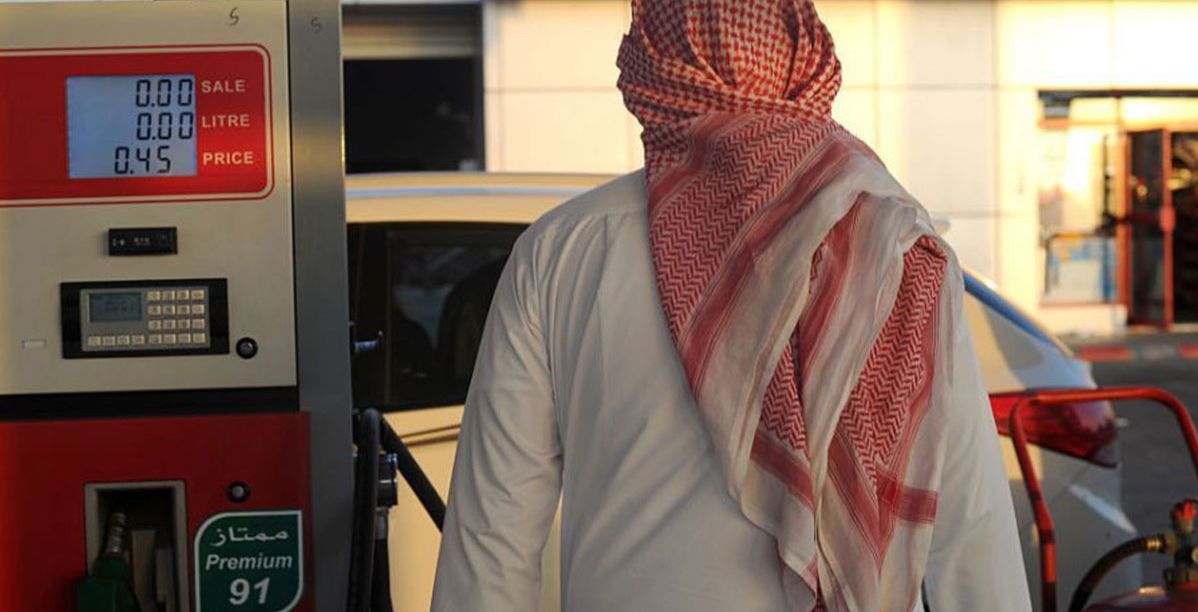أسعار الوقود في السعودية