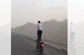 الشاب المغامر