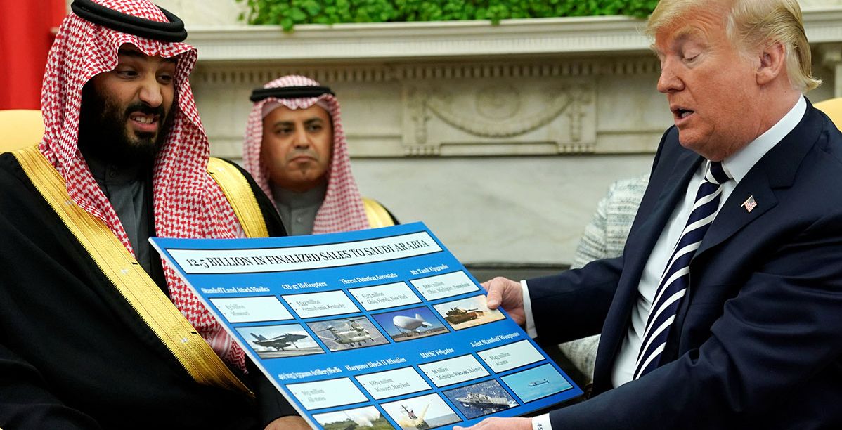 ماذا حصل بين الرجلين؟
