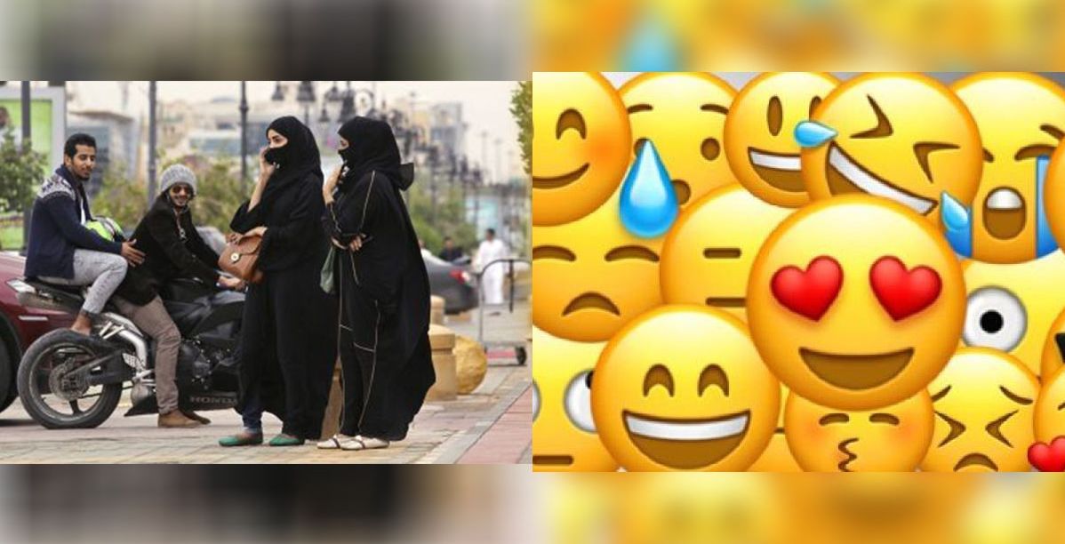 التحرش واحد