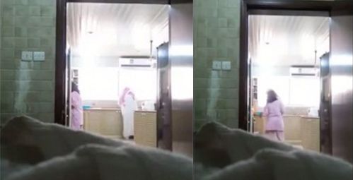 التحرش بالخادمة (تويتر)