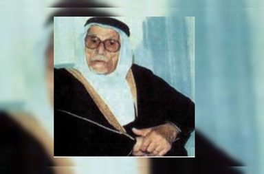 اول سعودي وصل الى امريكا