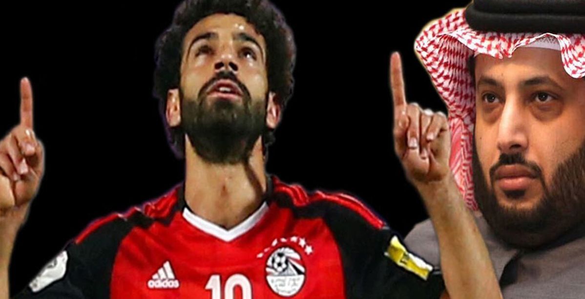 ال الشيخ وصلاح