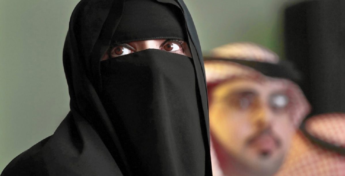 سيدة سعودية