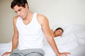 علاج العق عند الرجال