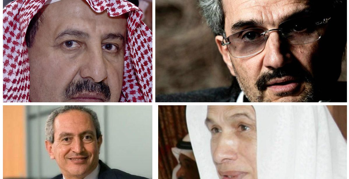 قائمة اثرى اثرياء العرب للعام 2016