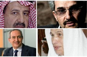 قائمة اثرى اثرياء العرب للعام 2016