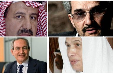 قائمة اثرى اثرياء العرب للعام 2016