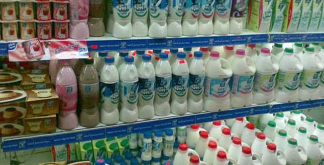 منتجات ألبان