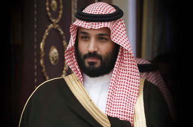 الامير محمد بن سلمان