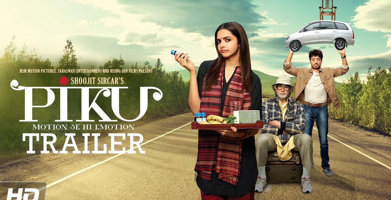 الصورة الأساسيّة لفيلم Piku الهندي