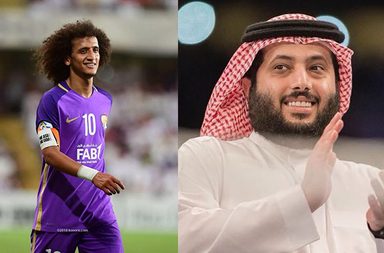 حل حول وجهة اللاعب