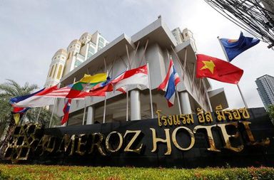 الفندق الاسلامي في تايلاند