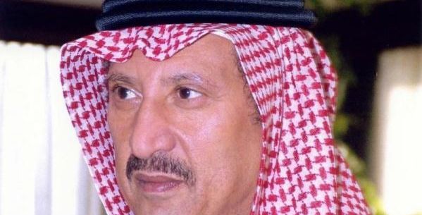 ثروة تركي بن ناصر