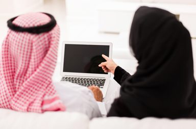 هذا ما كانت تفعله (Shutterstock)