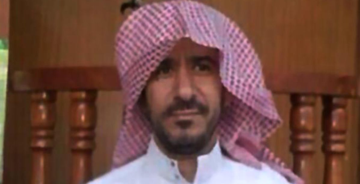 أقدم سجين داخل اللملكة
