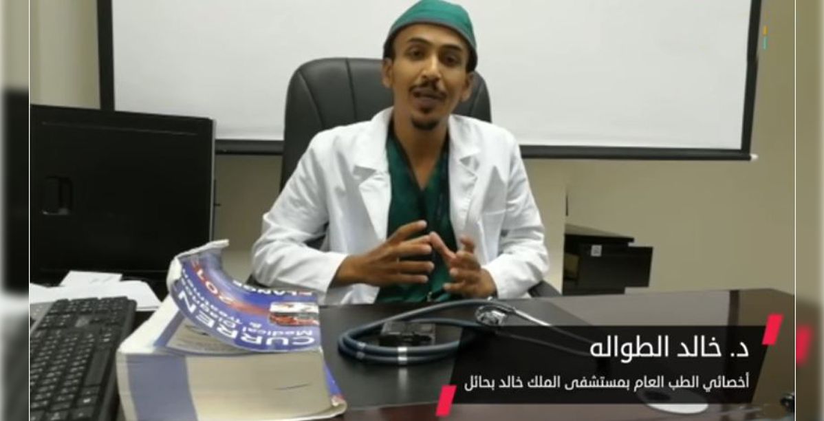 طبيب سعودي يعمل 3 ساعات مقابل علبة من الماء