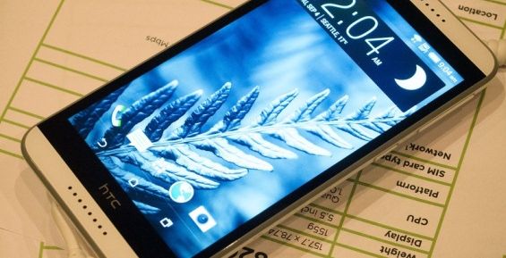 مواصفات هاتف اتش تي سي ديزاير بلس