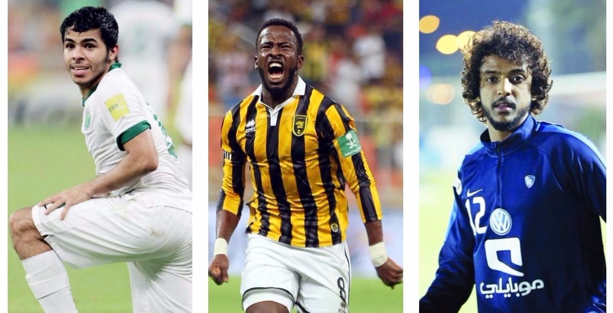 اغلى لاعب سعودي
