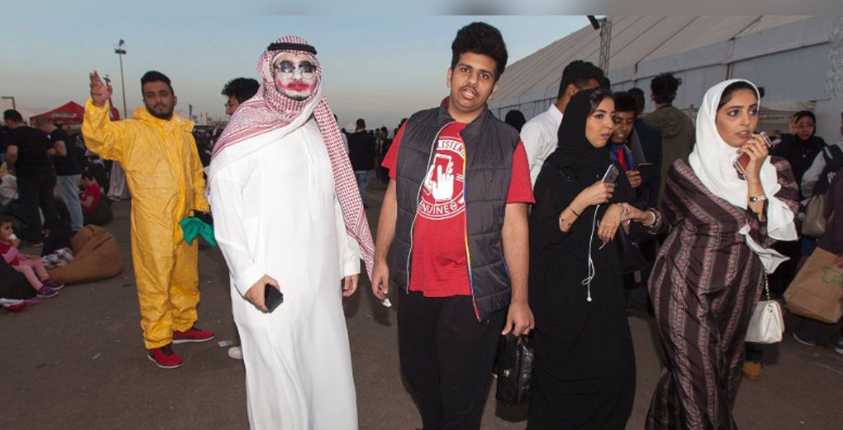 ثورة ضد كوميك كون في جدة