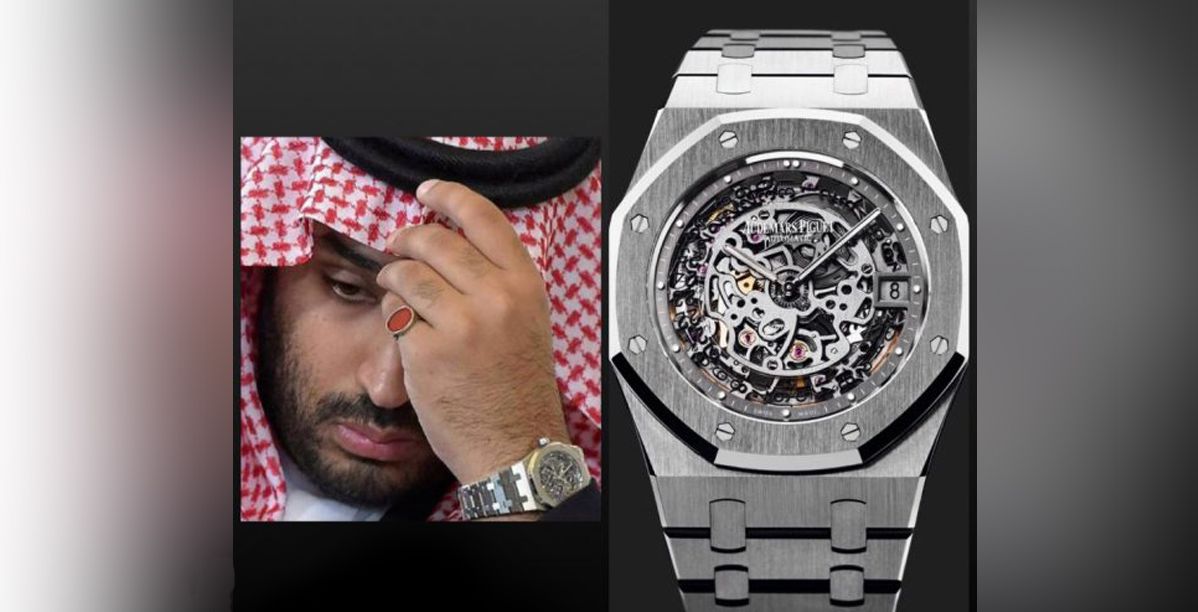 صور ساعات من ماركات عالمية فخمة