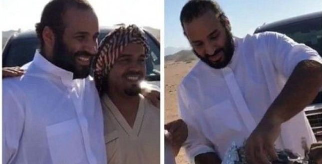 تواضع ولي العهد