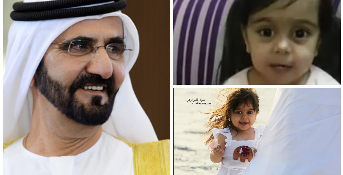 الطفلة التي أسرت قلب الشيخ محمد (مزيون)