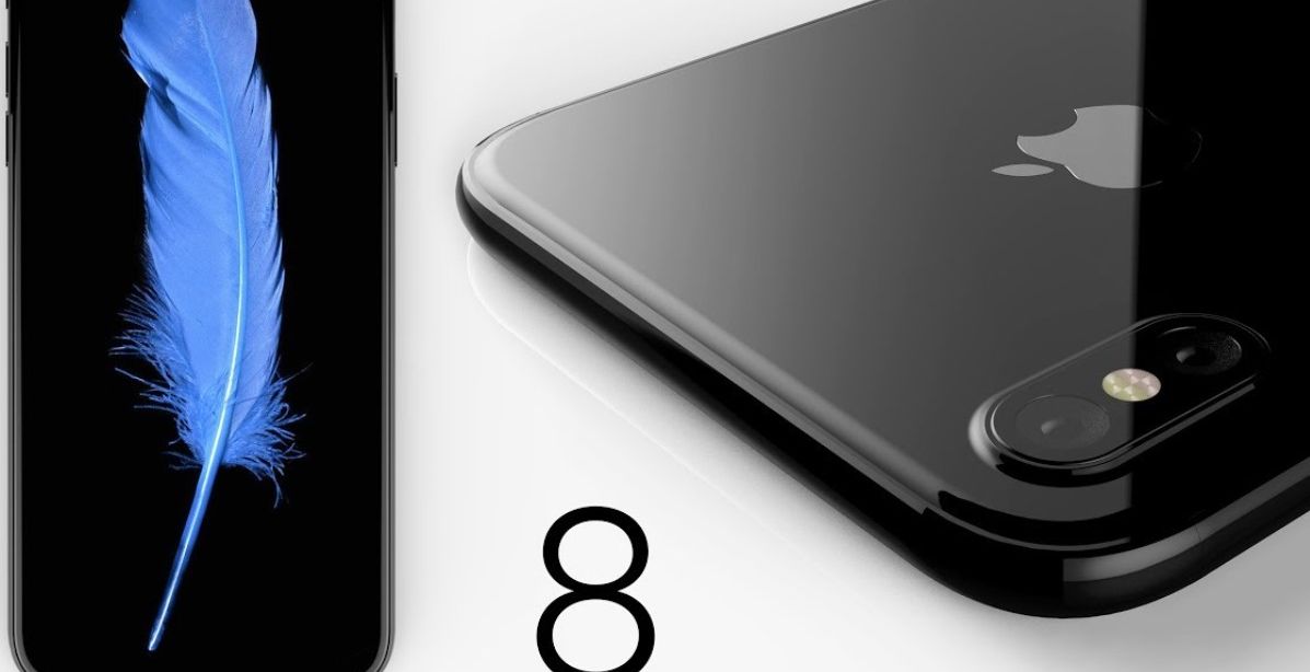 آيفون 8