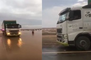 الشاحنة التي نجت من الكارثة