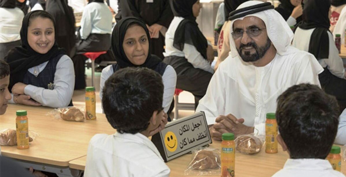 بن راشد في المدرسة