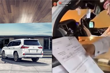 سيارة لكزس الجديدة