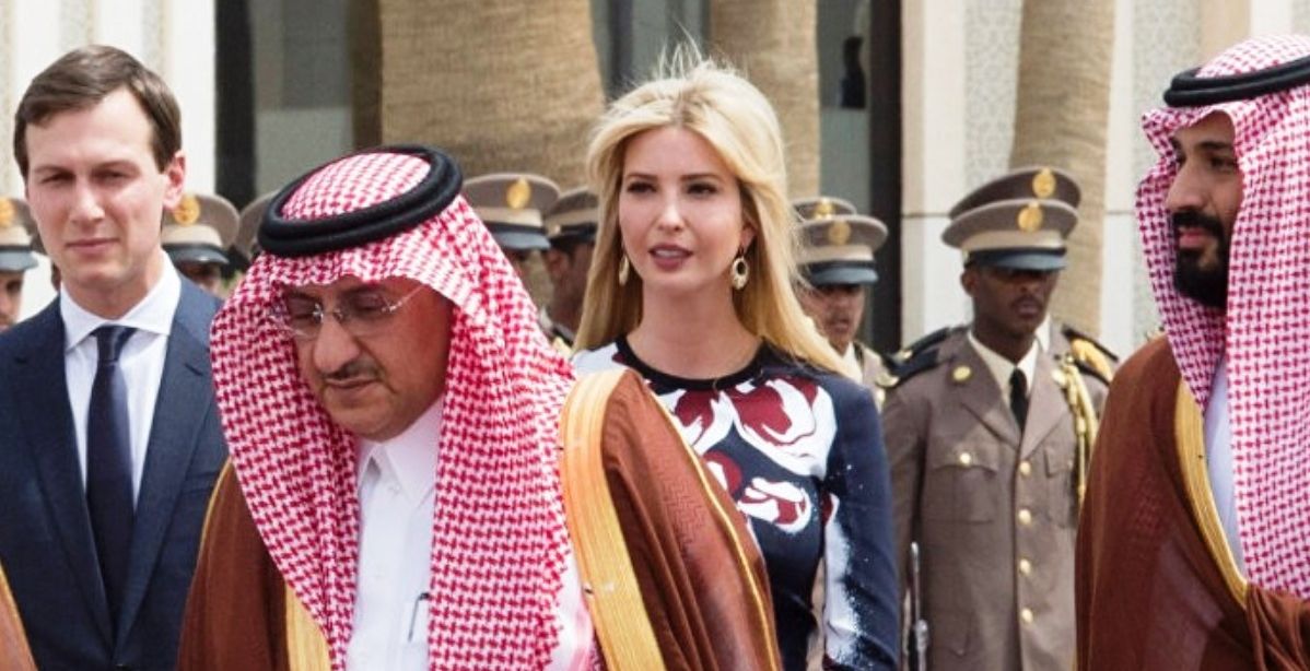 إيفانكا ترامب وزوجها والأميران محمد بن نايف ومحمد بن سلمان
