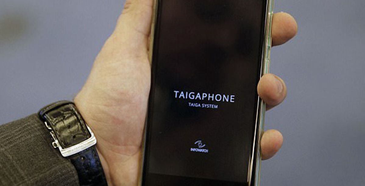 إنه "TaigaPhone"