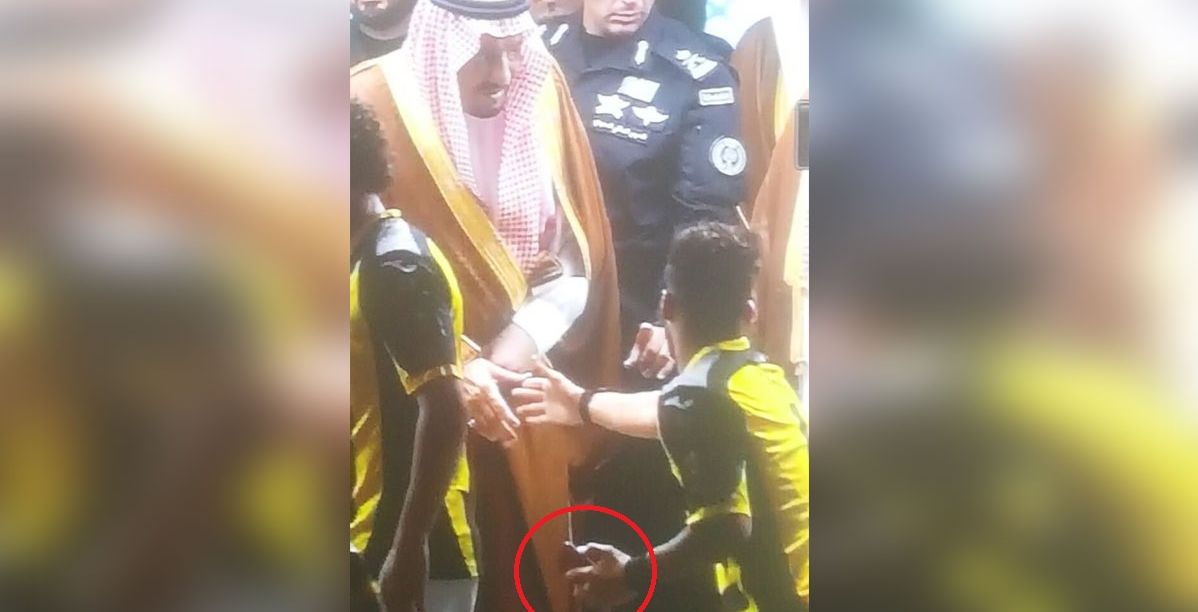 نظرات الفغم