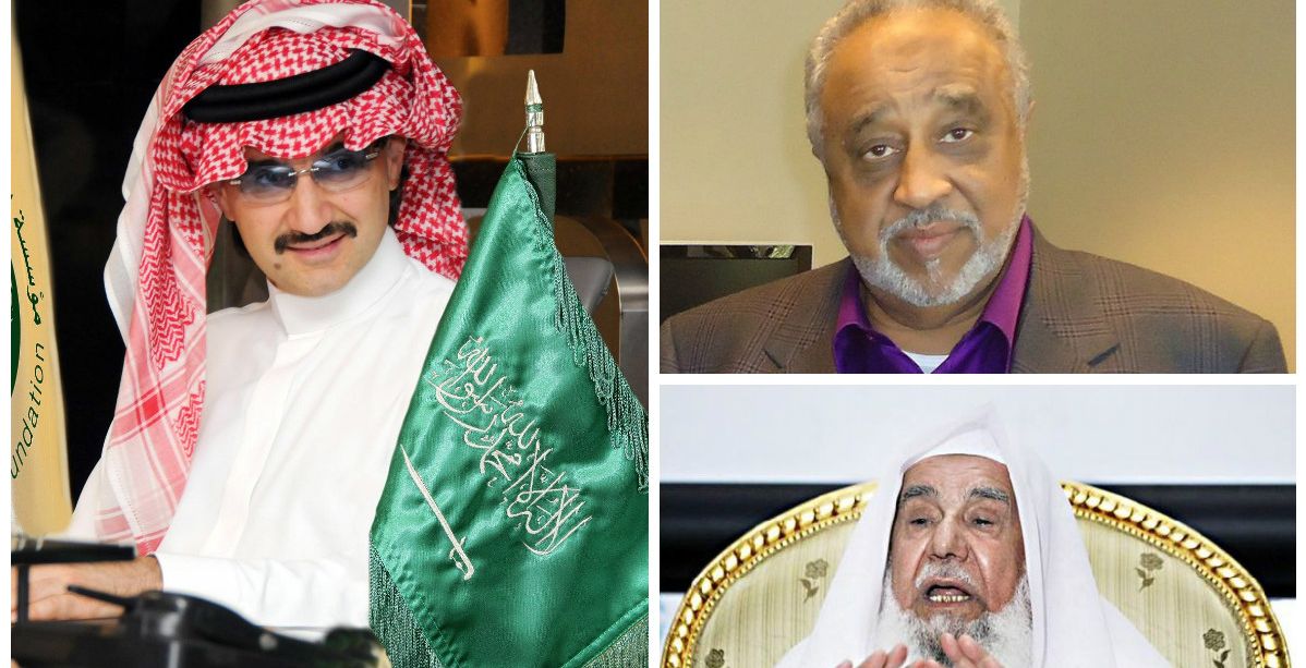 اثرى اثرياء العالم لعام 2017