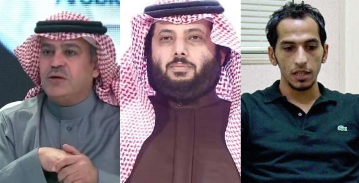 قضية العنزي والبرقان