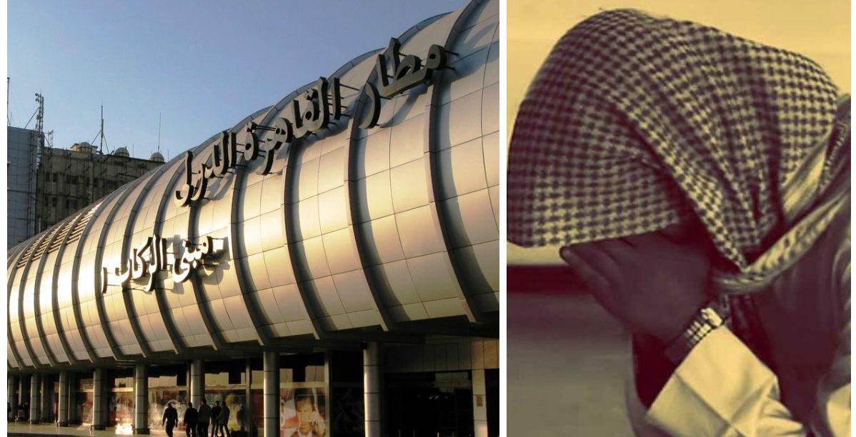 مطار القاهرة