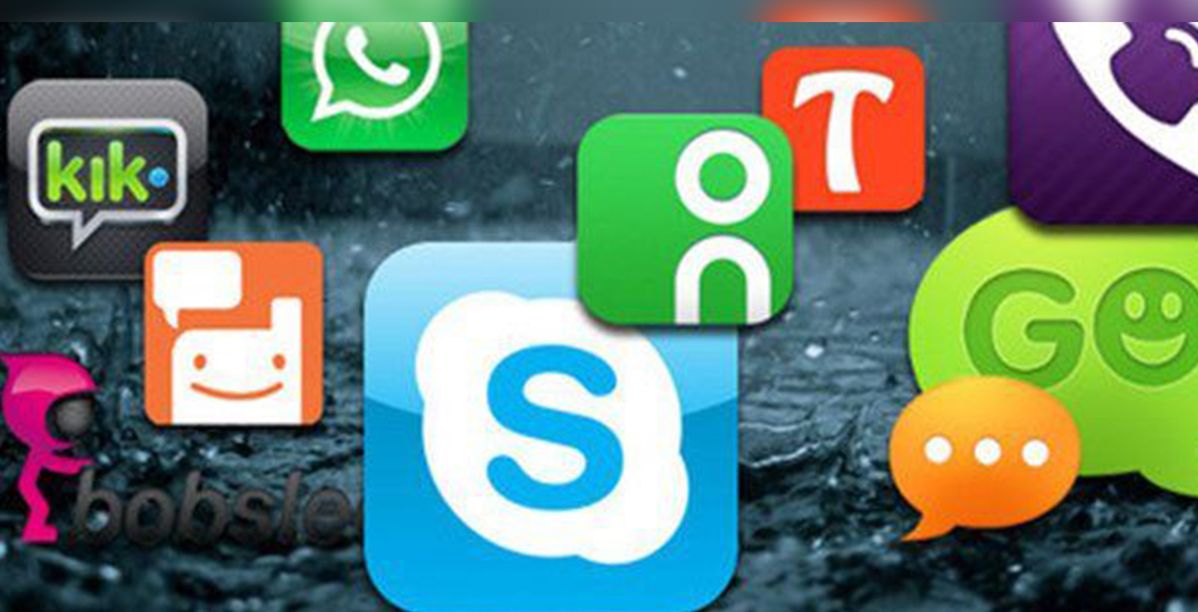 برامج شات
