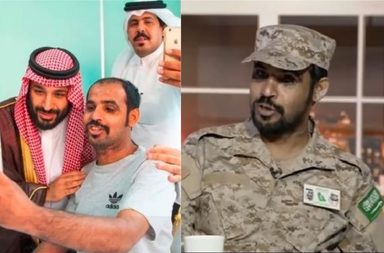 ماذا روى لنا؟