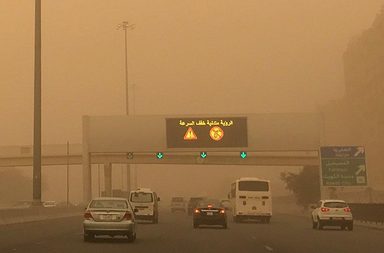 عاصفة رملية