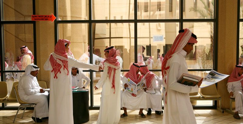 طلاب سعوديون (asianews)