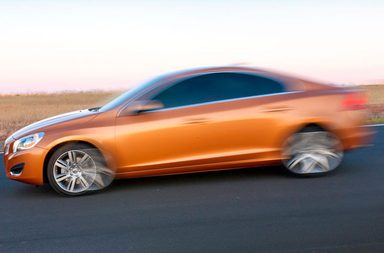 ما هي القطعة التي تساعد في ايقاف السيارة